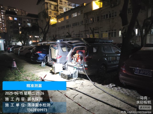 横州市消防水管漏水检测维修公司电话